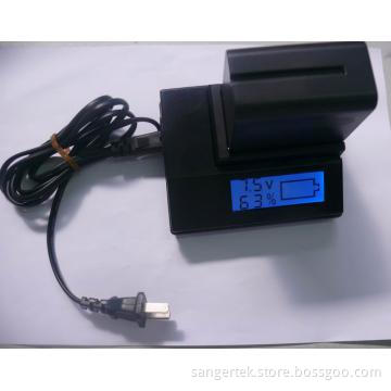 LCD camera battery quick charger